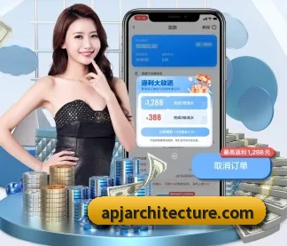 华体会体育 APP